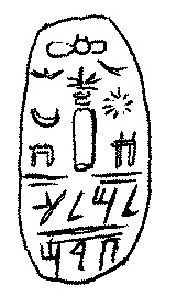 Fig10.gif (8840 octets)