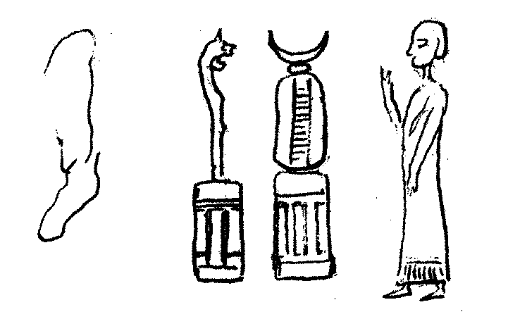 Fig9.gif (18511 octets)
